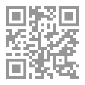 Qr Code Citizen Rights In The Face Of The Police - The Prosecution And The Judiciary