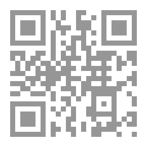 Qr Code Love And Beauty Among The Arabs