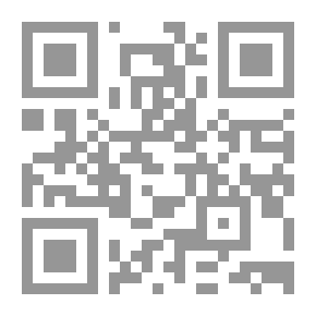 Qr Code المملكة الإنسانية ؛ العبور الأول