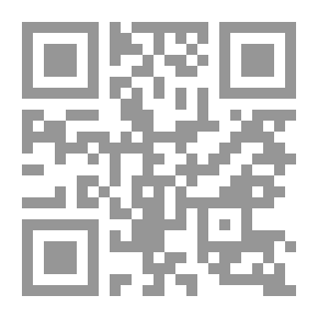 Qr Code رحلة الى كاراباخ