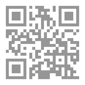 Qr Code Stories of Many Lands
