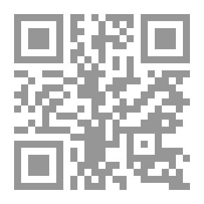 Qr Code The Bittermeads Mystery