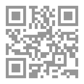 Qr Code الرواية والقيم