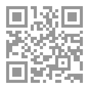 Qr Code امرأة خائفة