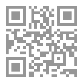 Qr Code سيره ال البيت(عليهم السلام)