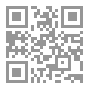 Qr Code MEMORIES of Muhammad