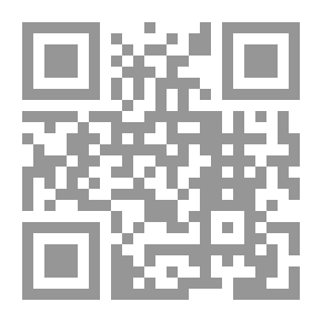 Qr Code صقر لبنان / أحمد فارس الشدياق