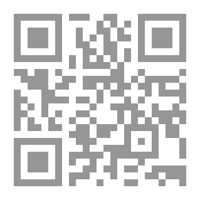 Qr Code كشف الرموز في شرح العقاقير [فرنسي/عربي]