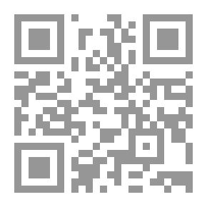 Qr Code الدليل الشامل في تصميم وتنفيذ برامج تربية ذوي الموهبة