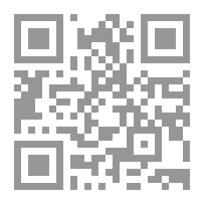 Qr Code يافا