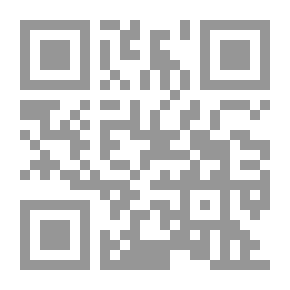 Qr Code لغة الإدارة في صدر الإسلام