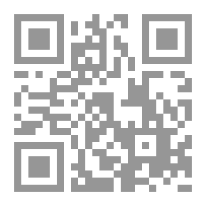 Qr Code Maqamat
