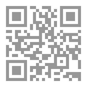 Qr Code 713 حتى 2023 عصر