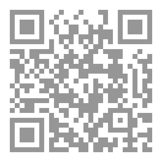 Qr Code PHP 8 Basics. For Programming and Web Development