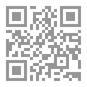 Qr Code حمل نفسه ورحل
