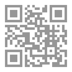 Qr Code حكايات رائعة ، المجلد الأول