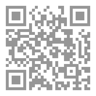 Qr Code Pedactic: Inspirational Ideas In The Curricula Of Education, Teaching And Teaching
