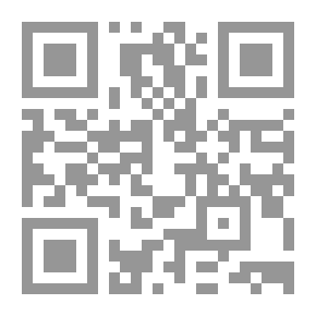 Qr Code رجال عروة بن الزبير وجماعة من التابعين وغيرهم