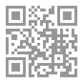 Qr Code مفاخرة الجواري والغلمان