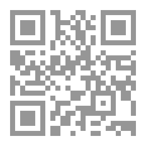 Qr Code Illuminations With Prince Sultan Bin Salman (C2; Episode 6)