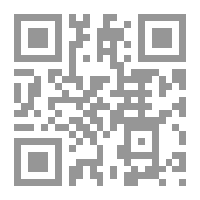 Qr Code الأوصاف المعدلة لأثر الالتزام وانتقالة فى ضوء آراء الفقهاء والتشريع وأحكام القضاء