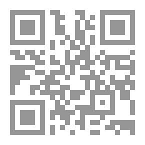 Qr Code In Beaver World
