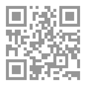 Qr Code مدرسة فرانكفورت `نشأتها ومغزاها - جهة نظر ماركسية`