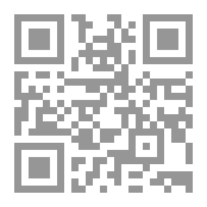 Qr Code دمشق ` قصة مدينة `