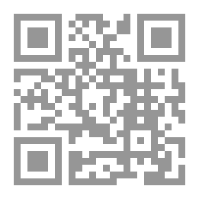 Qr Code السمورة.. وأنا قصة الحب والثورة