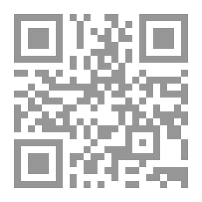 Qr Code حادي الأظعان النجدية إلى الديار المصرية