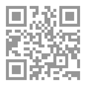 Qr Code ست والسلام