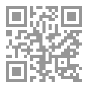 Qr Code Centenarians And Commandments