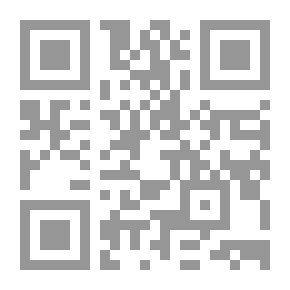 Qr Code ارض الشمس