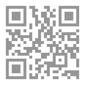 Qr Code الشامل في المدخل إلى علم النفس