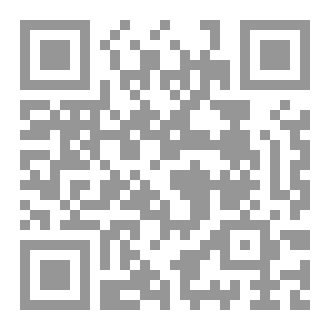 Qr Code سؤال وجواب عن الجن