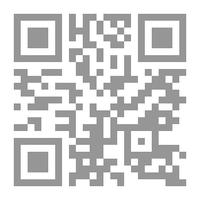 Qr Code Stories Of The Prophets -6- The Story Of The Prophet Of God - Moses