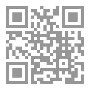 Qr Code قانون جديد