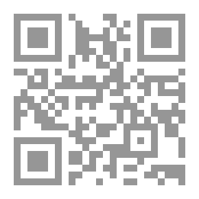 Qr Code History of France
