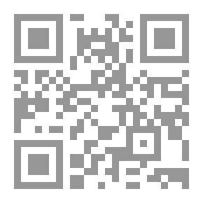 Qr Code Storia di un'anima