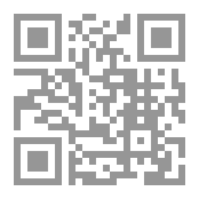 Qr Code علم المصطلح لطلبة العلوم الصحية والطبية