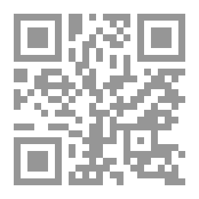 Qr Code بؤس الأيديولوجيا