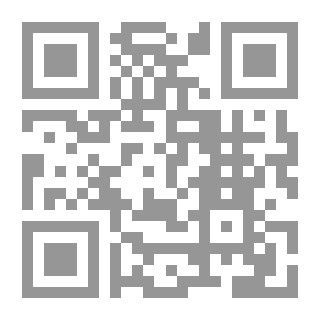 Qr Code Arabic In Your Hands The Teacher's Book 1