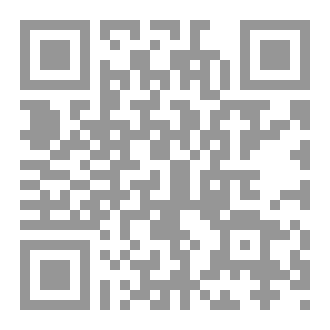 Qr Code كتاب شعر