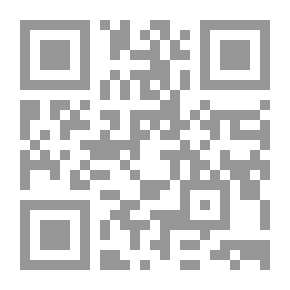 Qr Code كيرترود