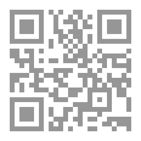 Qr Code القبائل والبيوتات الهاشمية في العراق