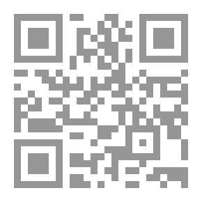 Qr Code القوة الجوية في الحرب القادمة