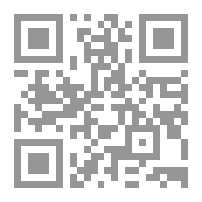 Qr Code الفتيات