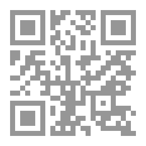 Qr Code من القطاع الخاص إلى الميدان