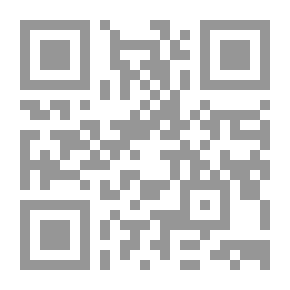 Qr Code مجموعة الفتاوى / لشيخ الإسلام تقي الدين أحمد بن تيمية الحراني. ج. 28 (كتاب الفقه - الجزء الثامن - ال