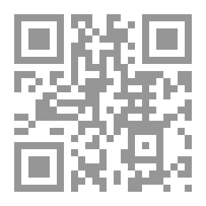 Qr Code النص البينيفنتاني: تاريخ جنوب إيطالي صغير